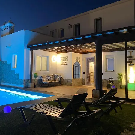 Alloggio in famiglia Laura 31 Playa Blanca (adults Only) Playa Blanca (Lanzarote)